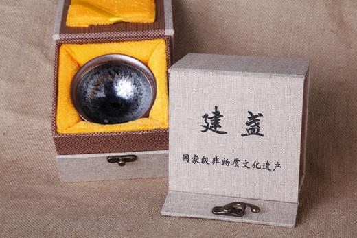 茶杯-陶瓷品茗杯-油滴建盏、兔毫建盏 商品图2