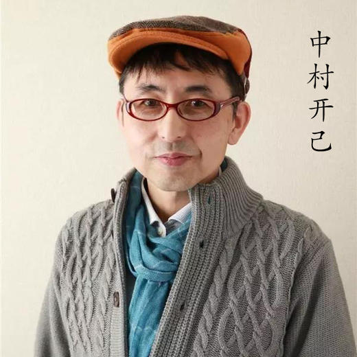 【日本匠人 中村开己】Kamikara 动态折纸益智玩具 爆炸企鹅 大王乌贼 商品图8