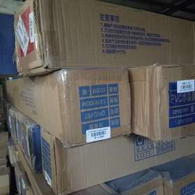 环保型冷裱膜PET底   自动覆膜机专用冷裱膜