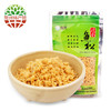 【常州馆】常天 鱼肉松100g 常州特产鱼松淡水鱼肉松早餐搭配零食佐餐面包寿司手抓饼袋装 商品缩略图0