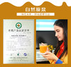 新疆沙棘100%原浆  238ml*6瓶 商品缩略图3