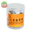 【常州馆】叶莉莉 儿童梨膏糖150g 精选常州特产 商品缩略图0