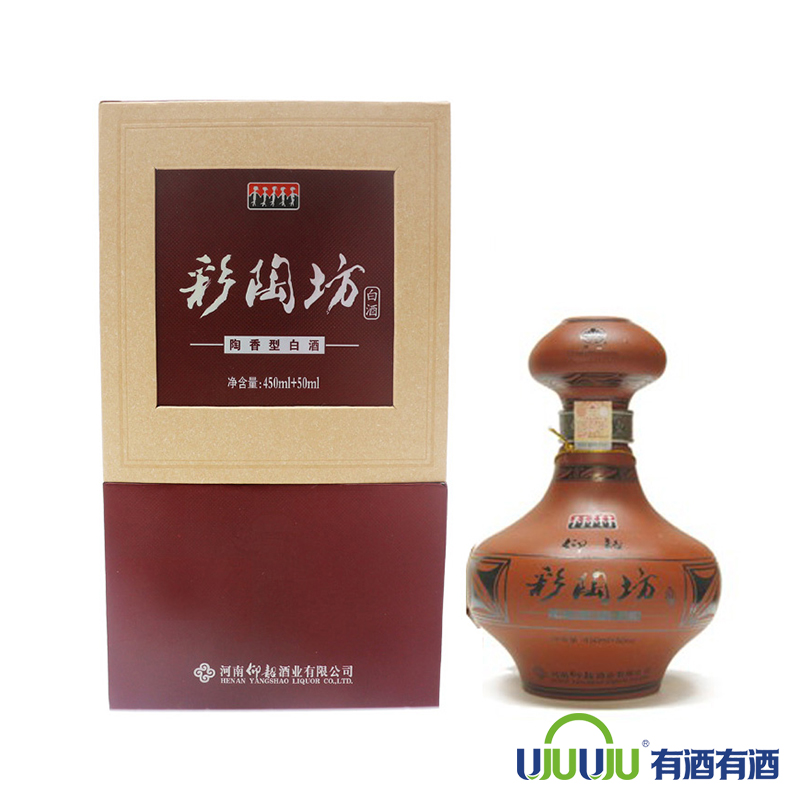 仰韶彩陶坊地之韵陶香型白酒(46度450ml) (70度50ml)6