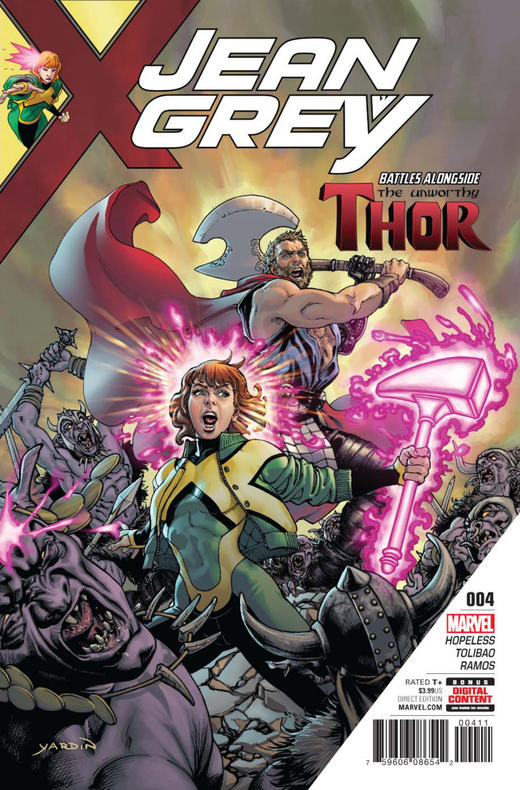 X战警 琴·格蕾 支线 Jean Grey （2017）普封 商品图5