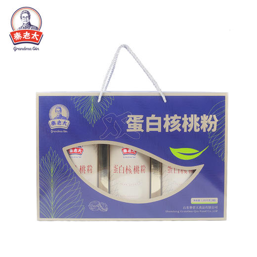 秦老太 双蛋白核桃粉礼盒1.05kg 冲饮即食营养早餐代餐食品 包邮 商品图0