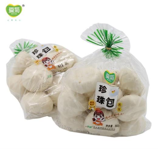 珍珠包（蔬菜）30g*12 商品图1