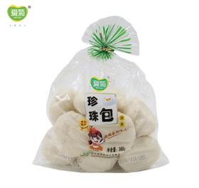 珍珠包（蔬菜）30g*12