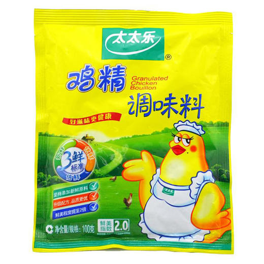 太太乐鸡精200g 商品图0