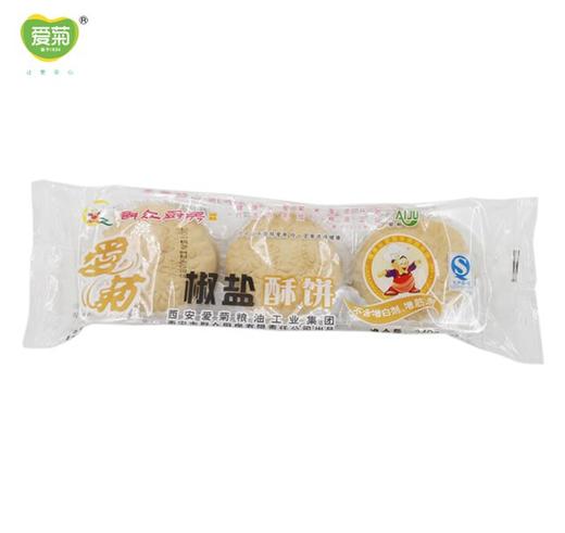 椒盐酥饼240g 商品图0