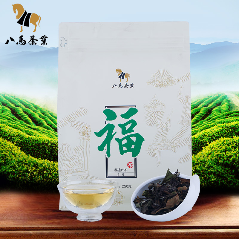 八马茶业|白茶·散装白茶茶叶·贡眉.250g/袋 z0020