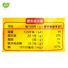 爱菊鸡精454g 商品缩略图2