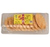 桃酥220g 商品缩略图0