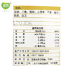 爱菊炖肉料30g 商品缩略图2