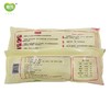 鲜肉包110g*6 商品缩略图2