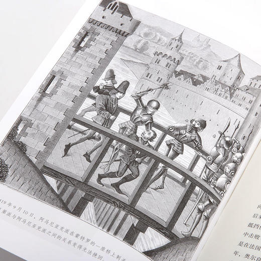 百年战争简史 商品图3