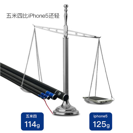 空钩悟道禅隐钓鱼竿 进口碳素超轻鲫鱼竿台钓竿手竿 商品图2