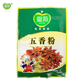 爱菊五香粉30g