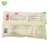 蔬菜包110g*6 商品缩略图2