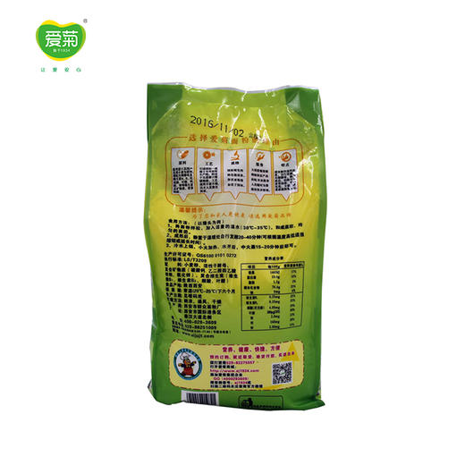 爱菊 面粉 自发粉 1.5kg 商品图1