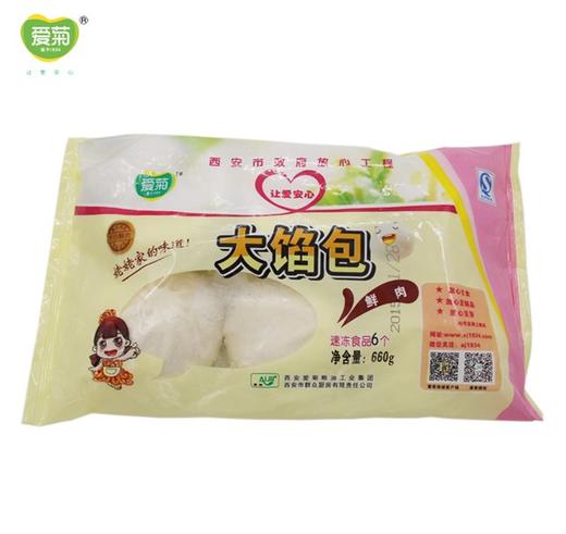 鲜肉包110g*6 商品图0
