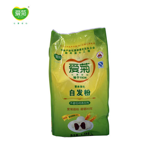 爱菊 面粉 自发粉 1.5kg 商品图0