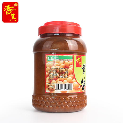 【超市6】香其黄豆酱2kg 商品图1