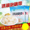 [b4~3上]酸辣藕带 商品缩略图1