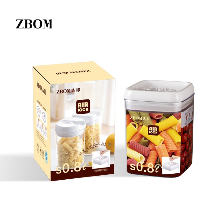 zbom airlock易扣罐 小号0.8l