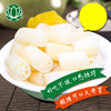 [b4~3上]酸辣藕带 商品缩略图2