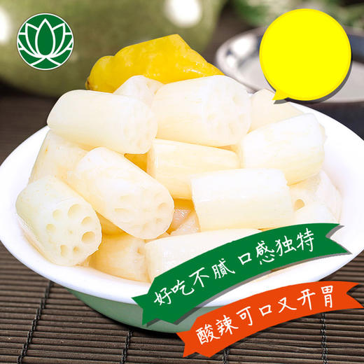 [b4~3上]酸辣藕带 商品图2