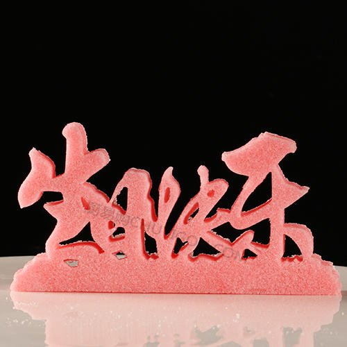 【生日快乐A】模具 商品图4