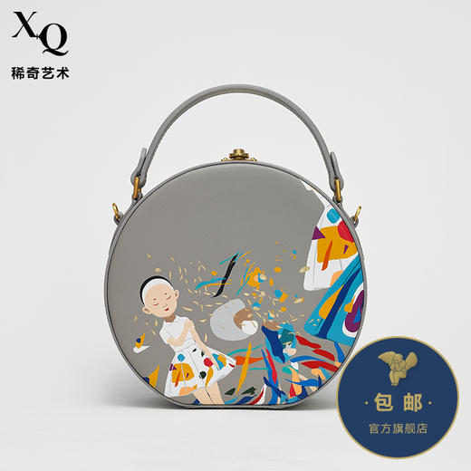 稀奇艺术&Dissona合作款稀奇艺术仲夏包 商品图0