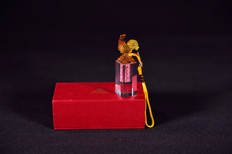 十二生肖碎钞挂件印章