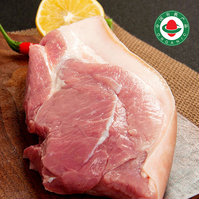后座腿肉 (约500g/份) 真空零下18度低温冷冻保鲜(冻鲜肉)