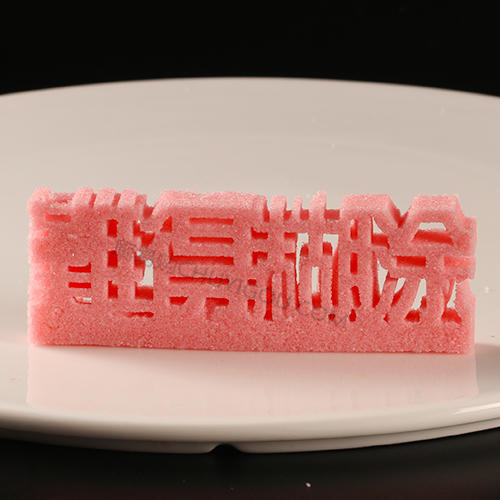 【难得糊涂】模具  可以制作盐雕、巧克力雕、糖艺盘头 商品图3