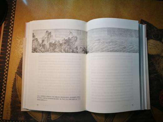 荣获央视中国好书《国粹：人文传承书》 商品图5