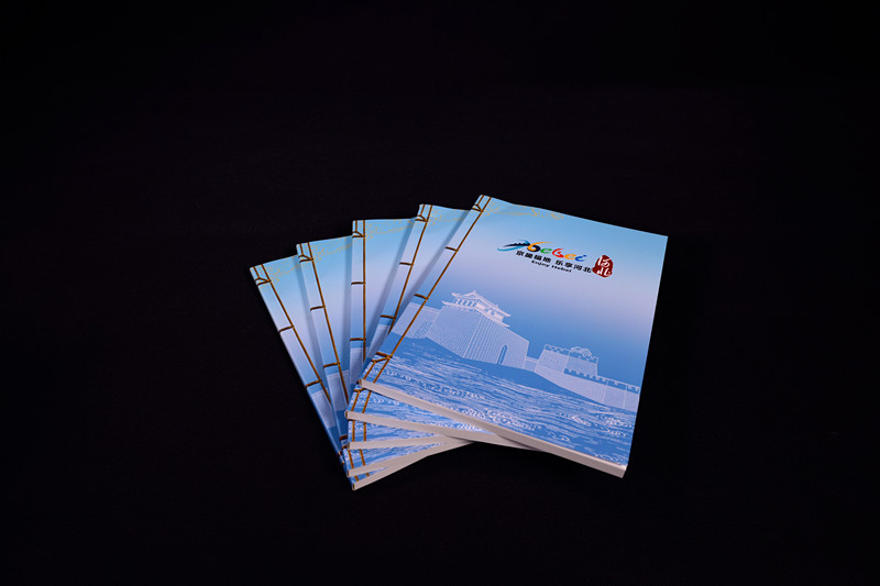 河北省旅游发展大会专属笔记本