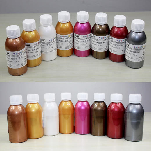 珠光膏皮革补色珠光皮翻新补色膏 商品图2