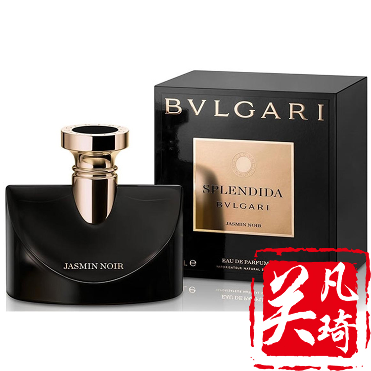 宝格丽 夜茉莉 bvlgari splendida jasmin noir, 2017