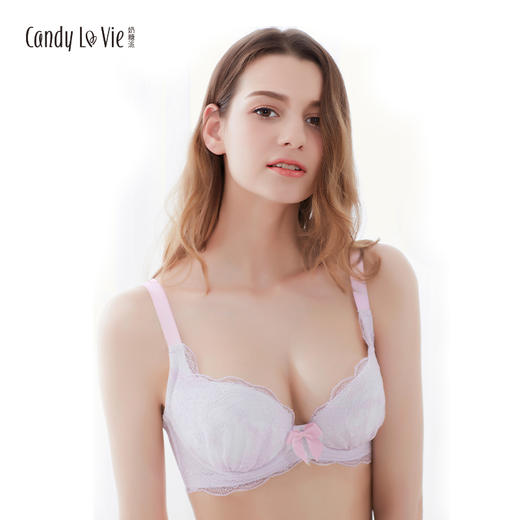 奶糖派告白 浅紫 小清新大罩杯 内衣大码少女文胸 商品图0