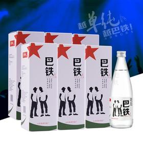 景阳冈 42度巴铁心选6瓶装 聚会神器