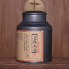 归岭丨老枞水仙 铁罐 特级 乌龙茶 武夷岩茶 112g 浓香型茶叶中火炭焙 私房茶 商品缩略图0