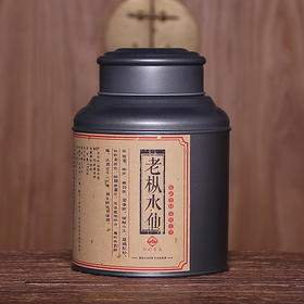 归岭丨老枞水仙 铁罐 特级 乌龙茶 武夷岩茶 112g 浓香型茶叶中火炭焙 私房茶