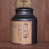归岭丨大红袍 武夷岩茶乌龙茶 铁罐 特级 112g 乌龙茶 中火炭焙半岩岩茶 私房茶 商品缩略图0