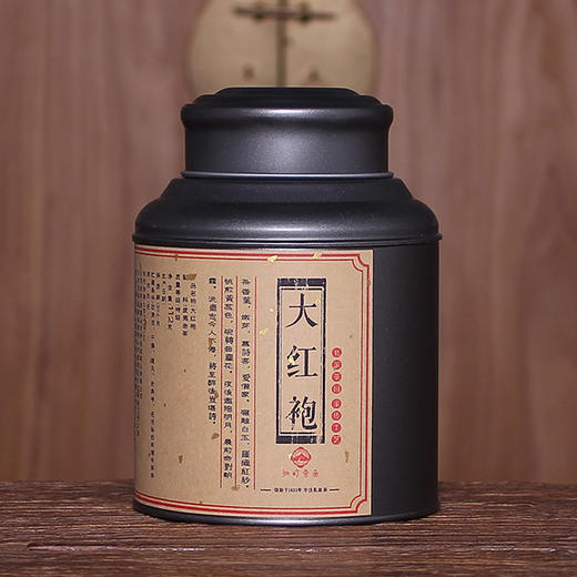 归岭丨大红袍 武夷岩茶乌龙茶 铁罐 特级 112g 乌龙茶 中火炭焙半岩岩茶 私房茶 商品图0