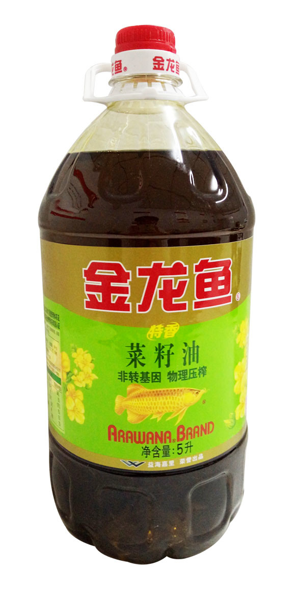 5l
