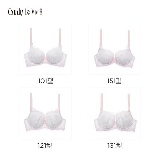 奶糖派告白 浅紫 小清新大罩杯 内衣大码少女文胸 商品图4