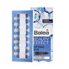 （永久下架）德国Balea芭乐雅 玻尿酸 1ml*7瓶 商品缩略图1