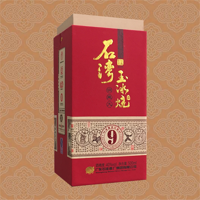 石湾玉冰烧酒(洞藏九)/500ml*6