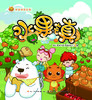 小伴龙•拼音伴读系列 （一套8册） 商品缩略图6